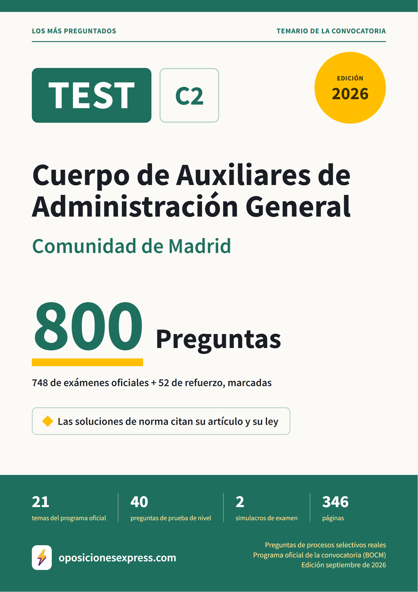 Portada del PDF «TEST Cuerpo de Auxiliares de Administración General · Comunidad de Madrid», 748 preguntas reales de examen, edición septiembre de 2026