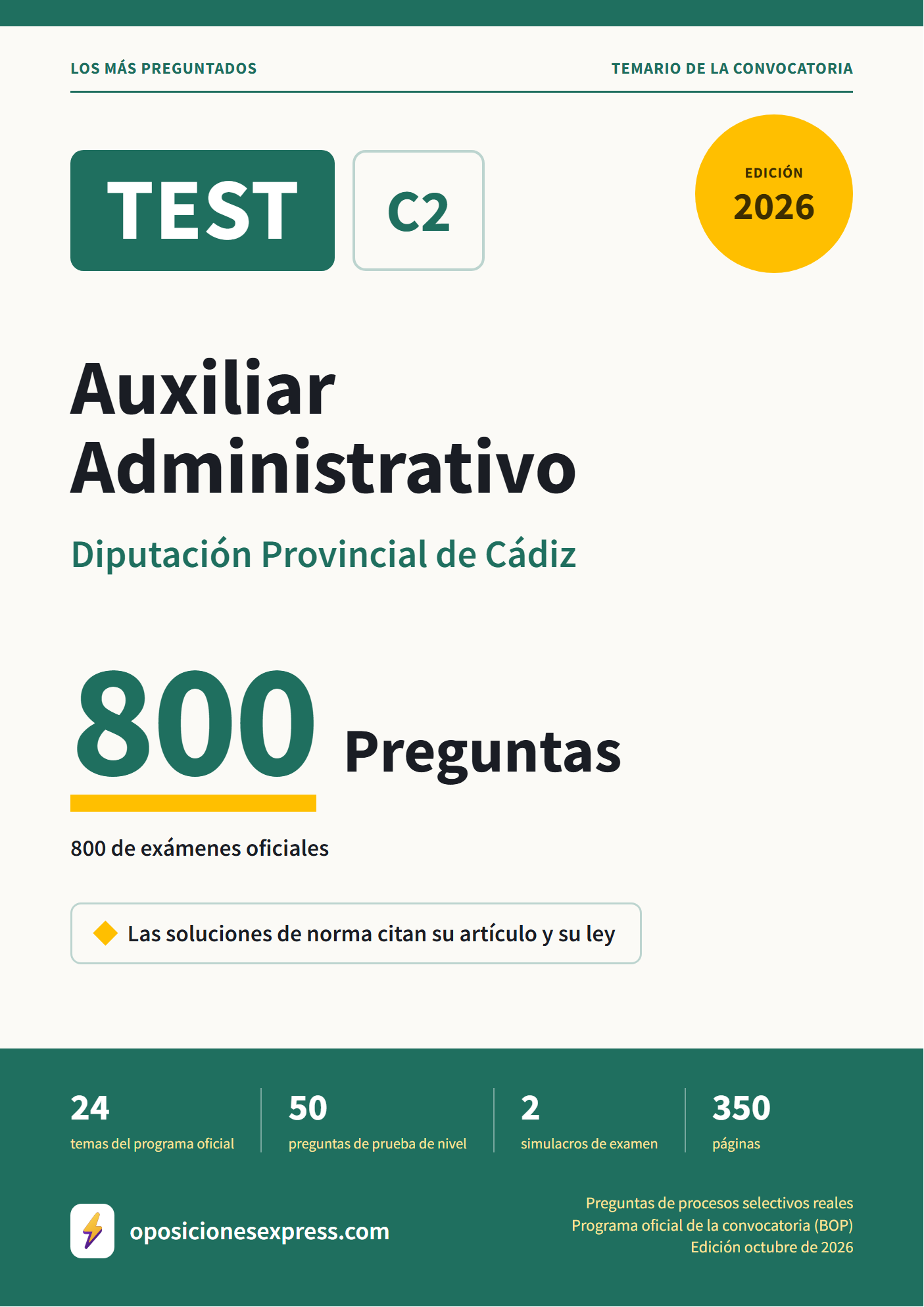 Portada del PDF «TEST Auxiliar Administrativo · Diputación Provincial de Cádiz», 800 preguntas reales de examen, edición octubre de 2026