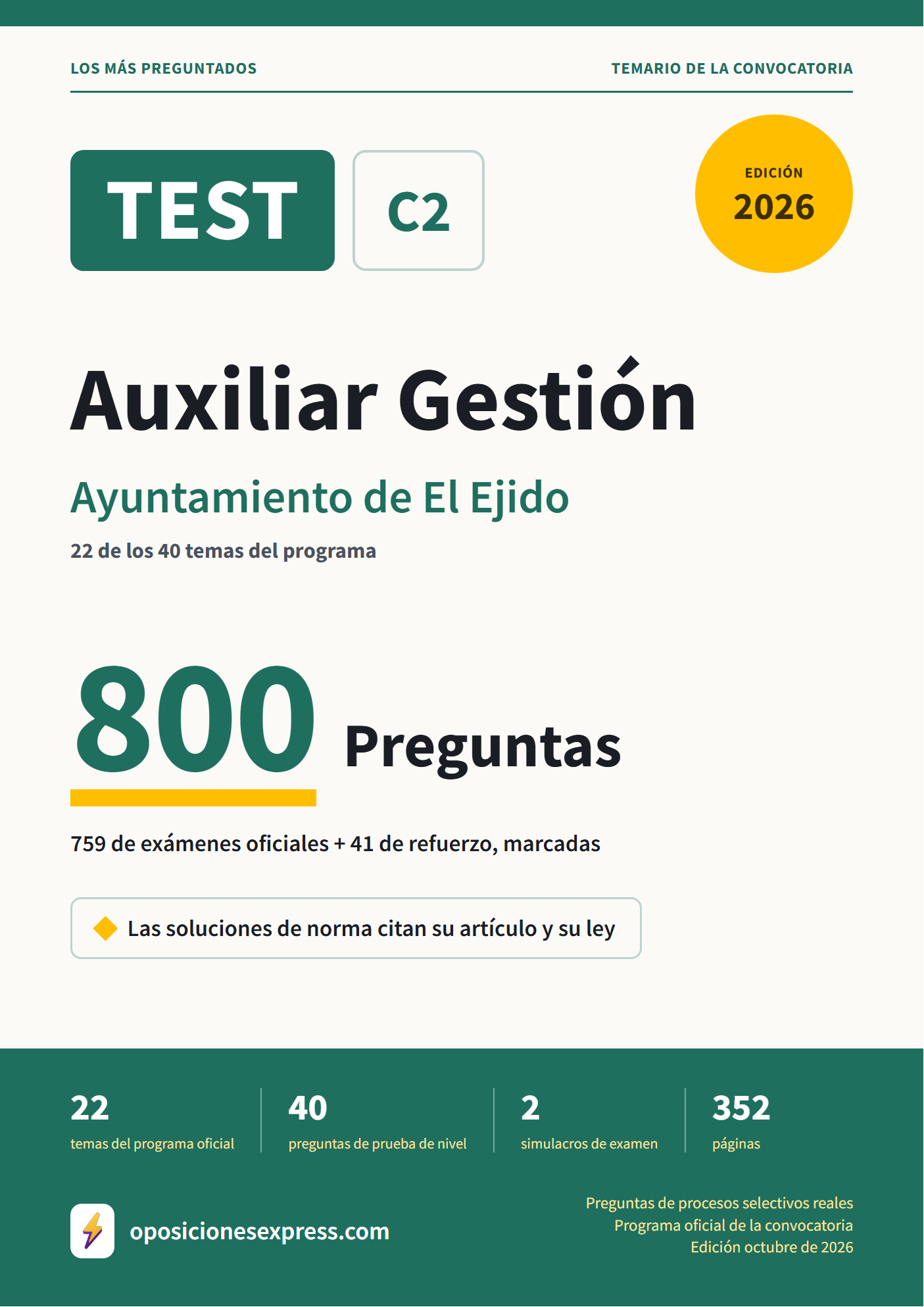 Portada del PDF «TEST Auxiliar Gestión · Ayuntamiento de El Ejido · 22 de 40 temas», 759 preguntas reales de examen, edición octubre de 2026
