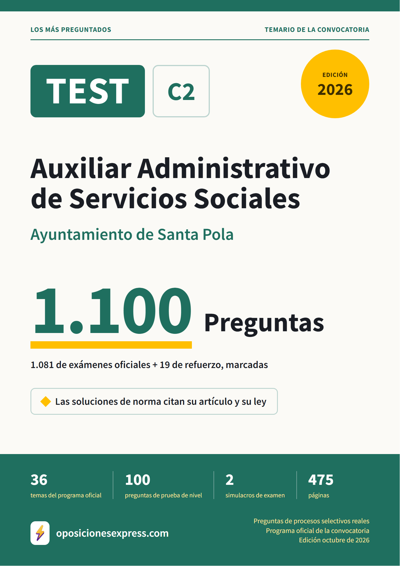 Portada del PDF «TEST Auxiliar Administrativo de Servicios Sociales · Ayuntamiento de Santa Pola», 1.081 preguntas reales de examen, edición octubre de 2026
