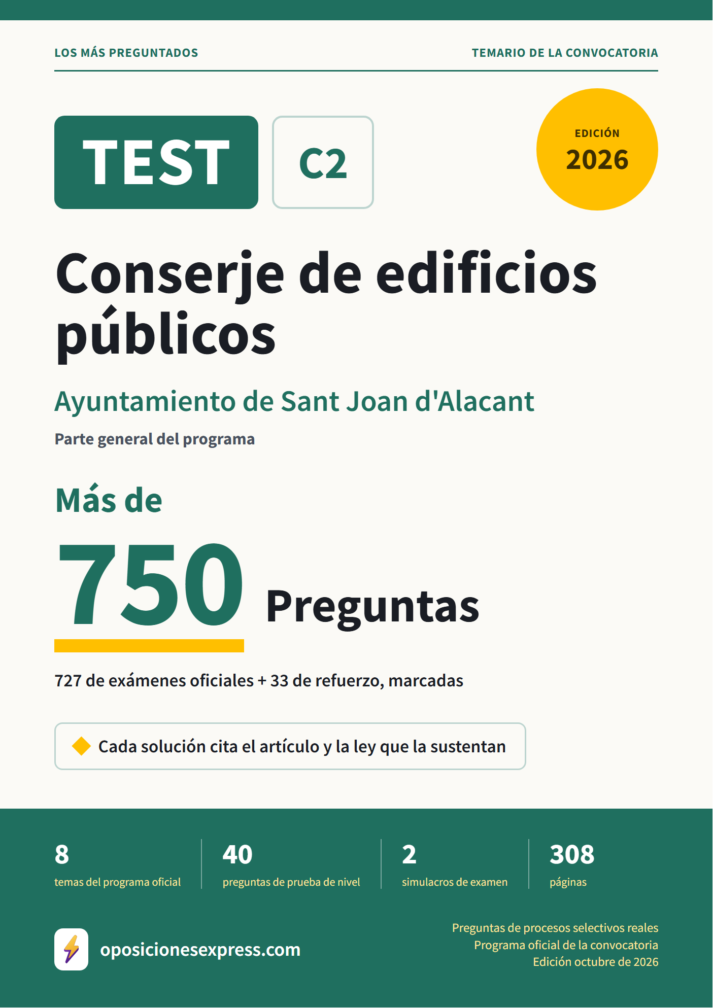 Portada del PDF «TEST Conserje de edificios públicos · Ayuntamiento de Sant Joan d'Alacant · Parte general», 727 preguntas reales de examen, edición octubre de 2026