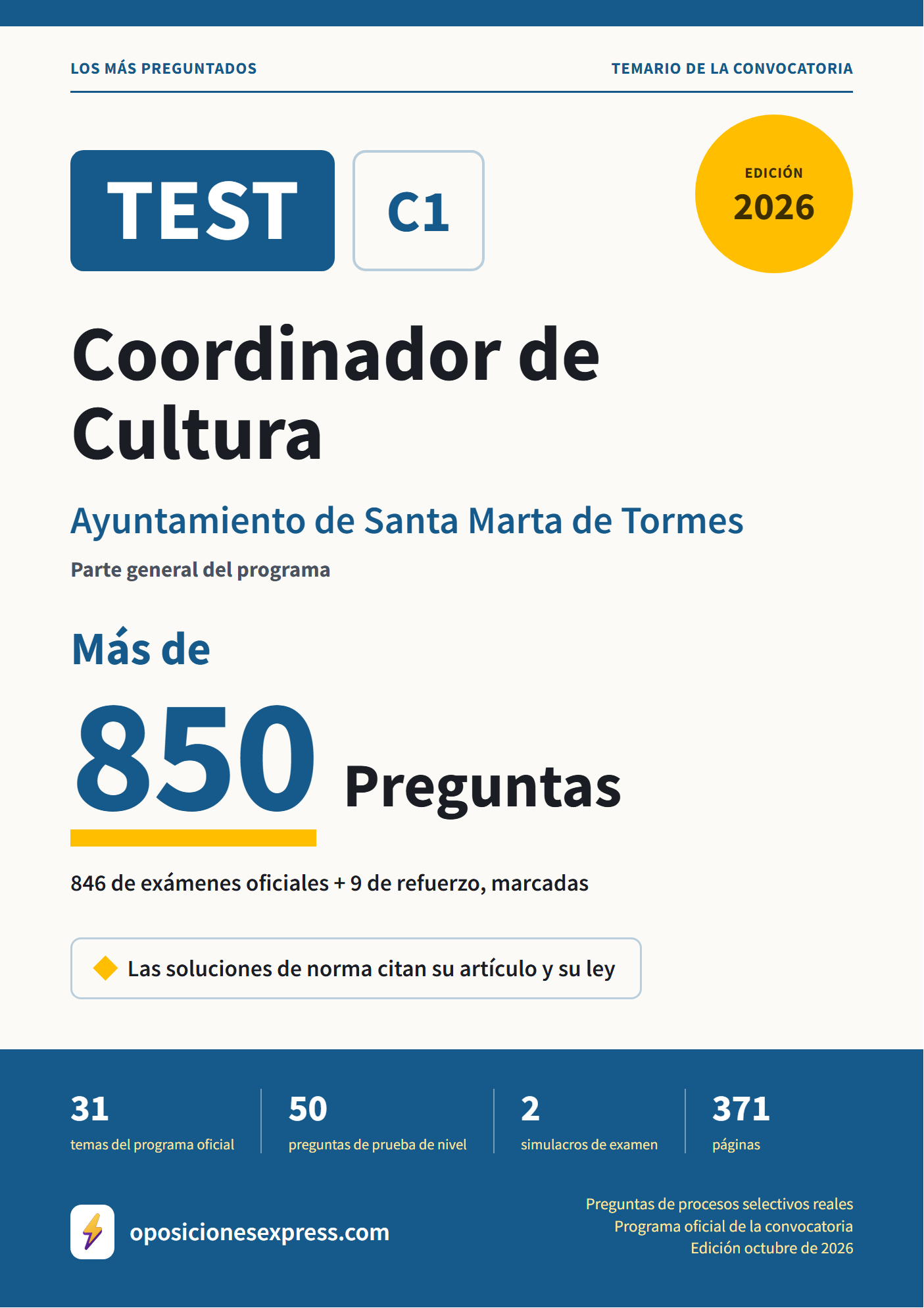 Portada del PDF «TEST Coordinador de Cultura · Ayuntamiento de Santa Marta de Tormes · Parte general», 846 preguntas reales de examen, edición octubre de 2026