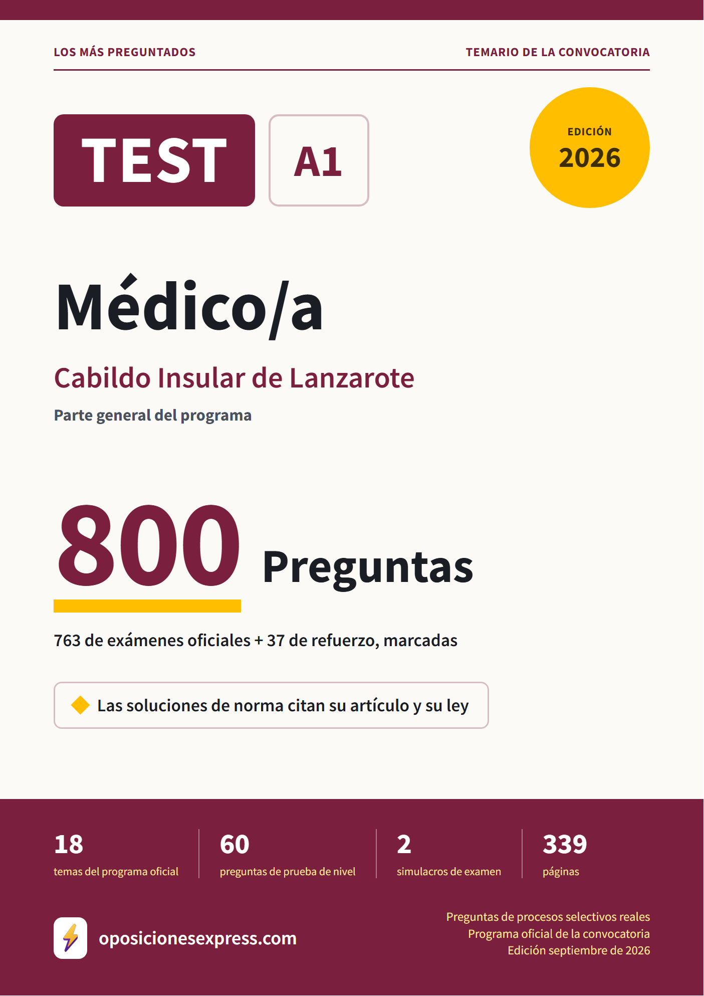 Portada del PDF «TEST Médico/a · Cabildo Insular de Lanzarote · Parte general», 763 preguntas reales de examen, edición septiembre de 2026