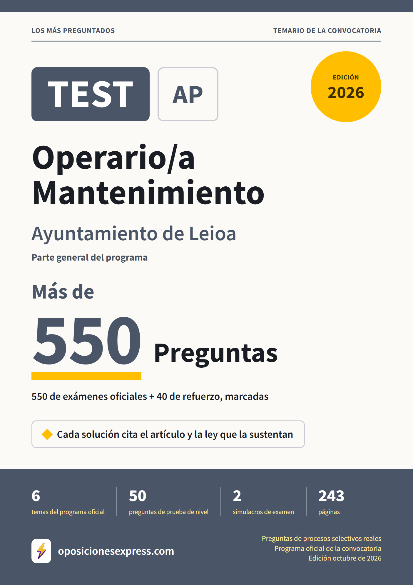 Portada del PDF «TEST Operario/a Mantenimiento · Ayuntamiento de Leioa · Parte general», 550 preguntas reales de examen, edición octubre de 2026