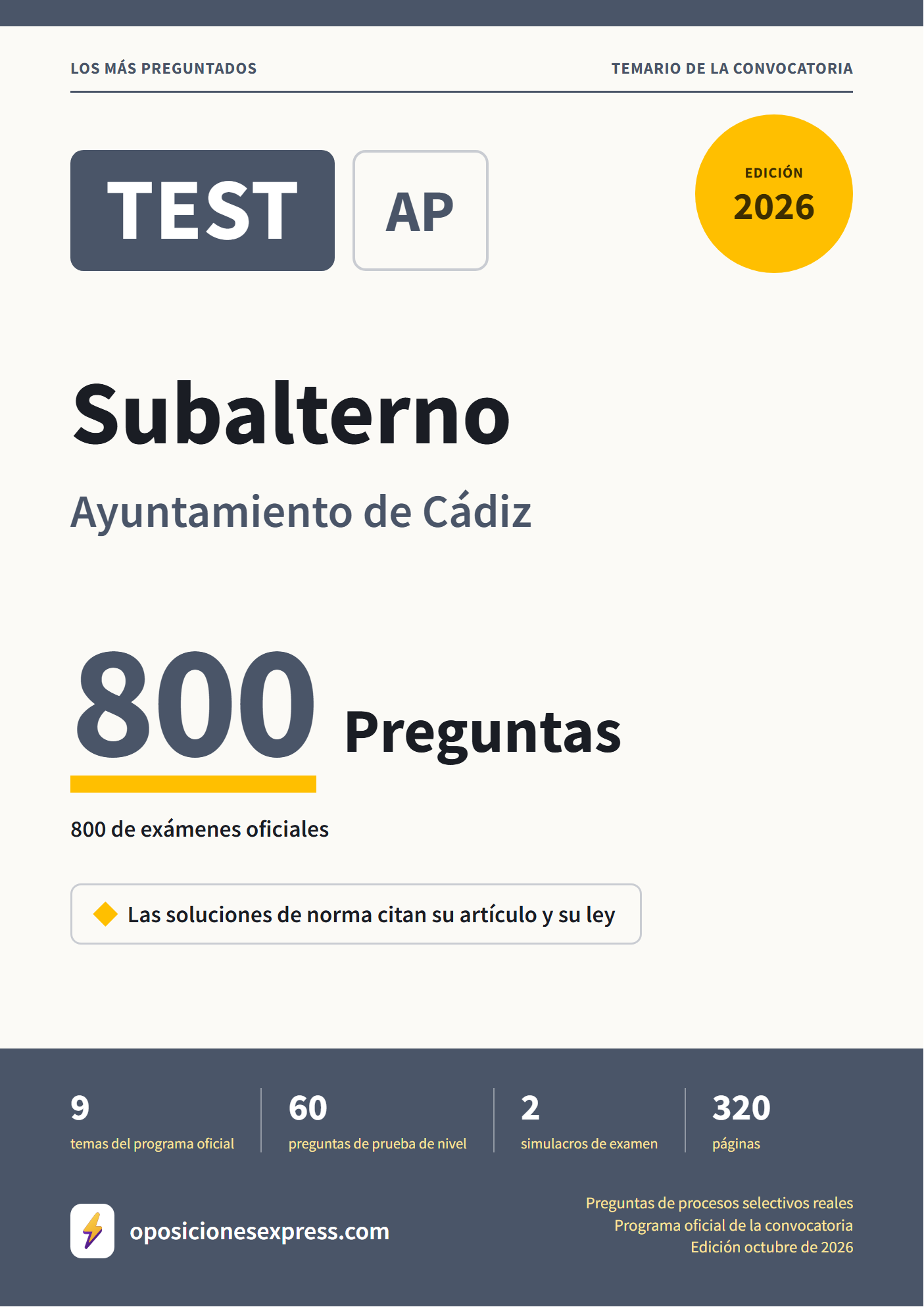 Portada del PDF «TEST Subalterno · Ayuntamiento de Cádiz», 800 preguntas reales de examen, edición octubre de 2026