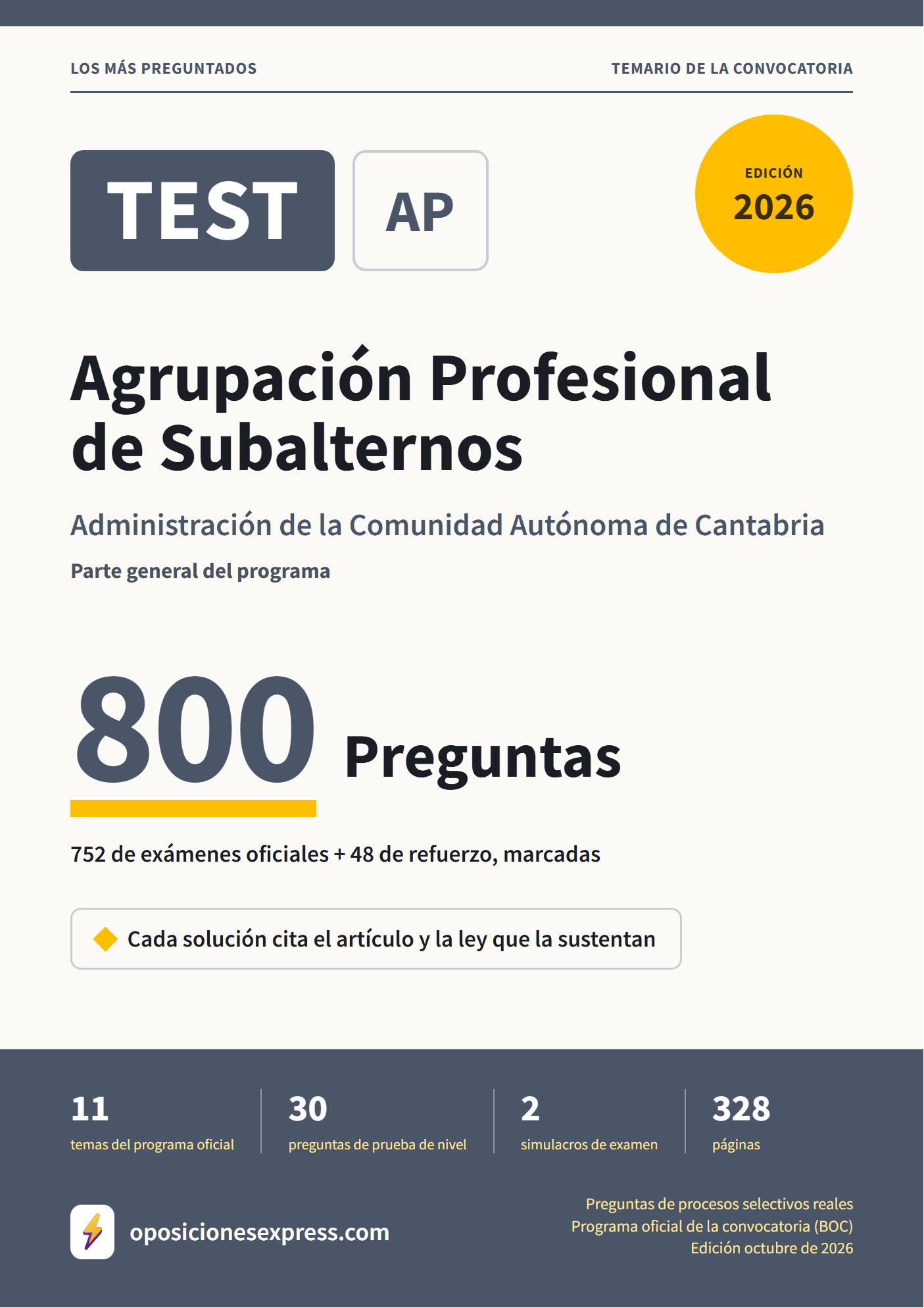 Portada del PDF «TEST Agrupación Profesional de Subalternos · Administración de la Comunidad Autónoma de Cantabria · Parte general», 752 preguntas reales de examen, edición octubre de 2026