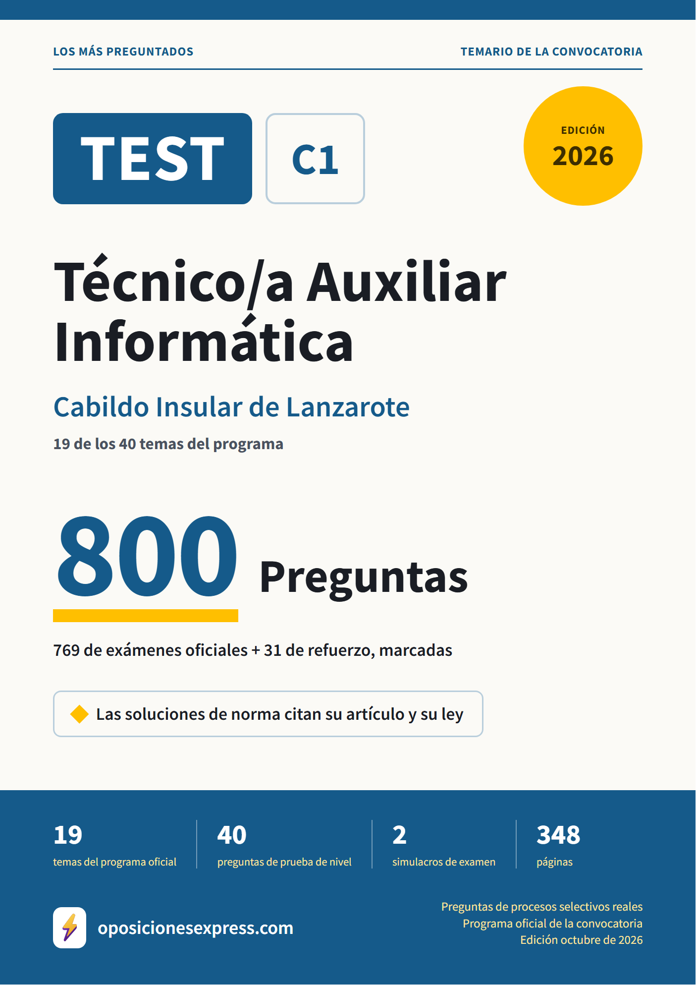 Portada del PDF «TEST Técnico/a Auxiliar Informática · Cabildo Insular de Lanzarote · 19 de 40 temas», 769 preguntas reales de examen, edición octubre de 2026