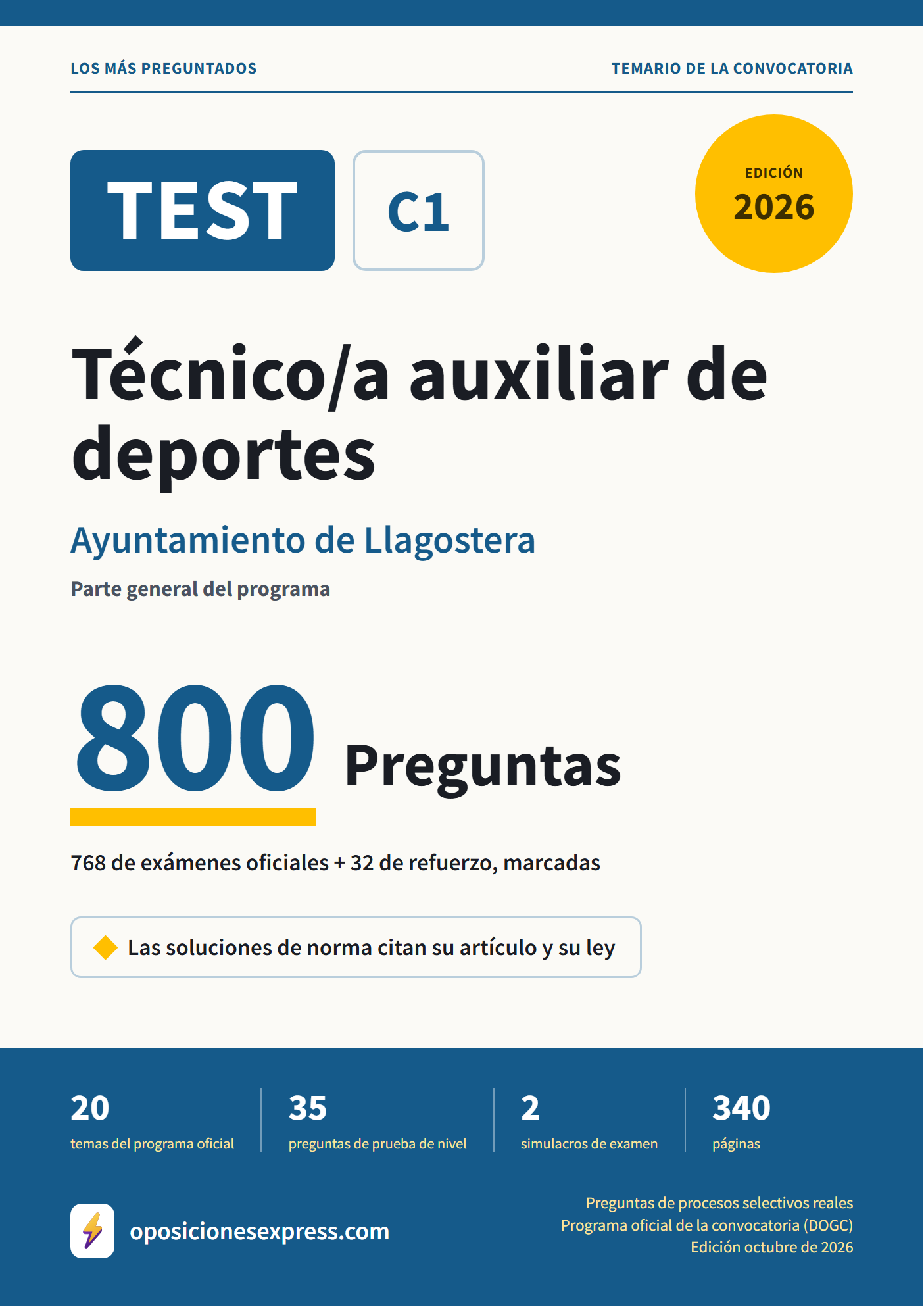 Portada del PDF «TEST Técnico/a auxiliar de deportes · Ayuntamiento de Llagostera · Parte general», 768 preguntas reales de examen, edición octubre de 2026