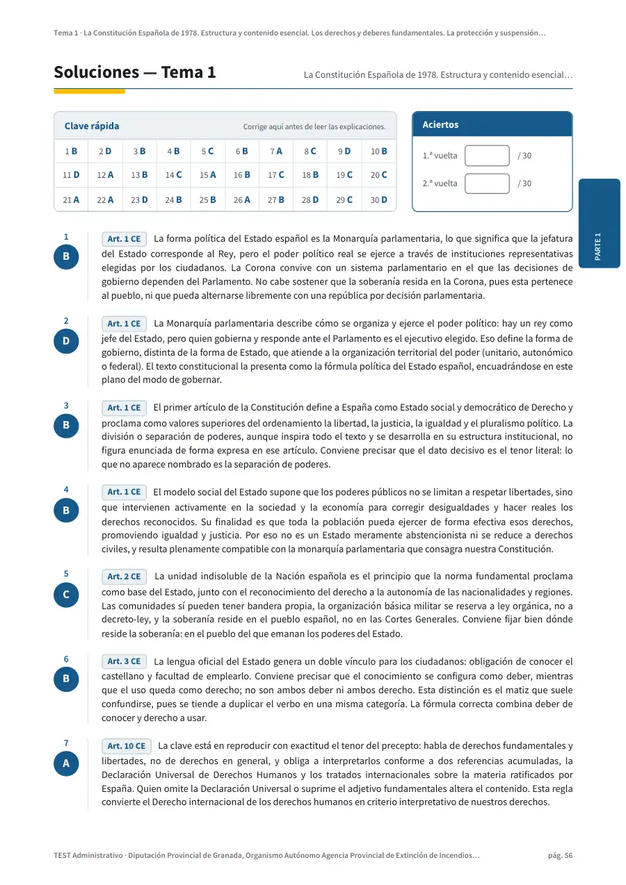 Página de soluciones del tema 1