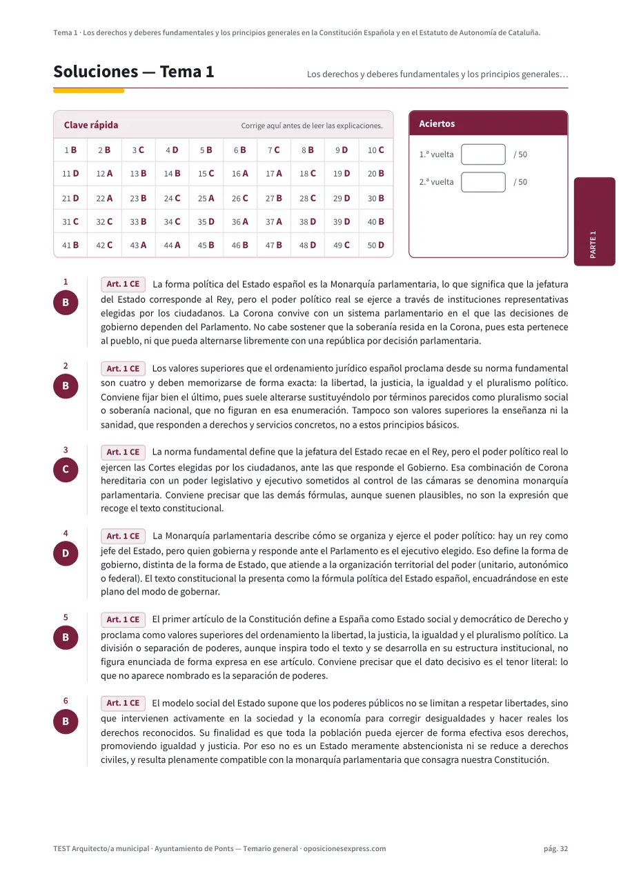 Página de soluciones del tema 1