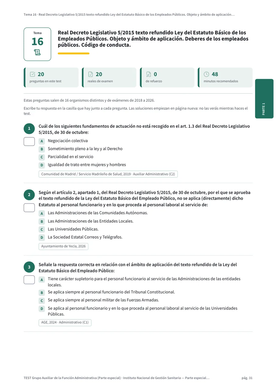 Página del test del tema 16
