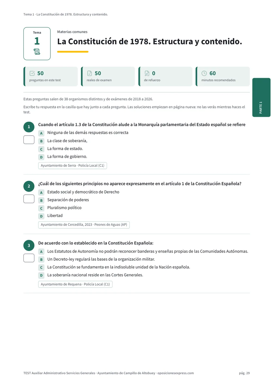 Página del test del tema 1