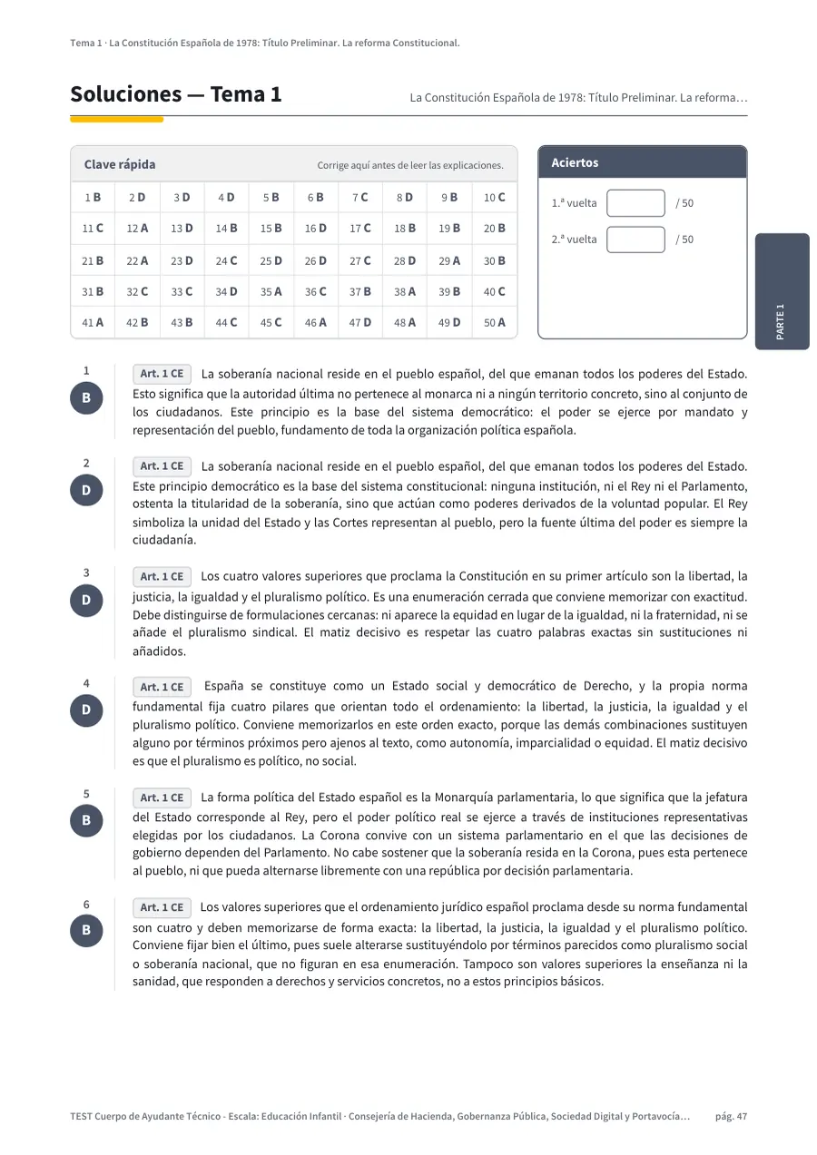 Página de soluciones del tema 1