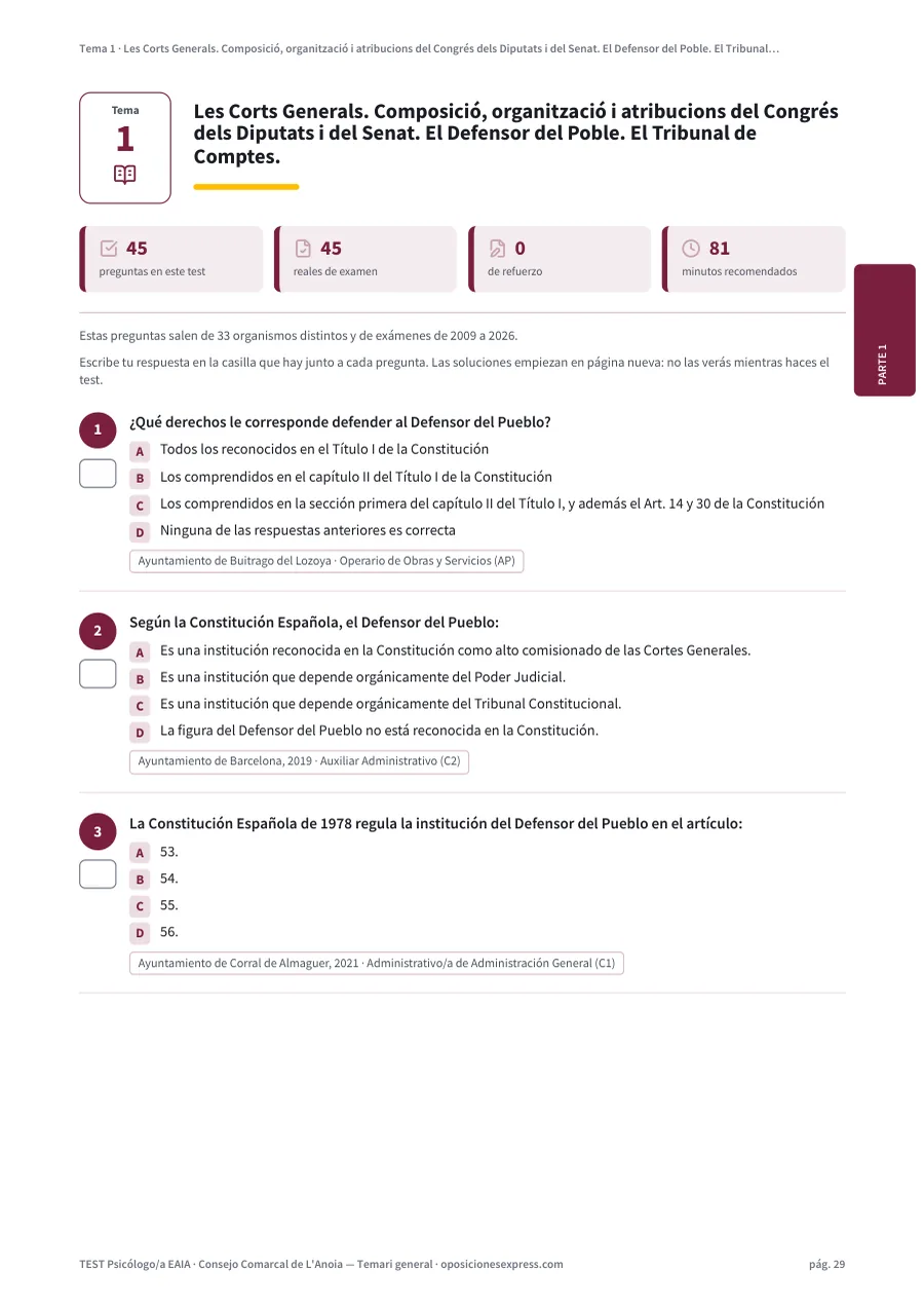 Página del test del tema 1