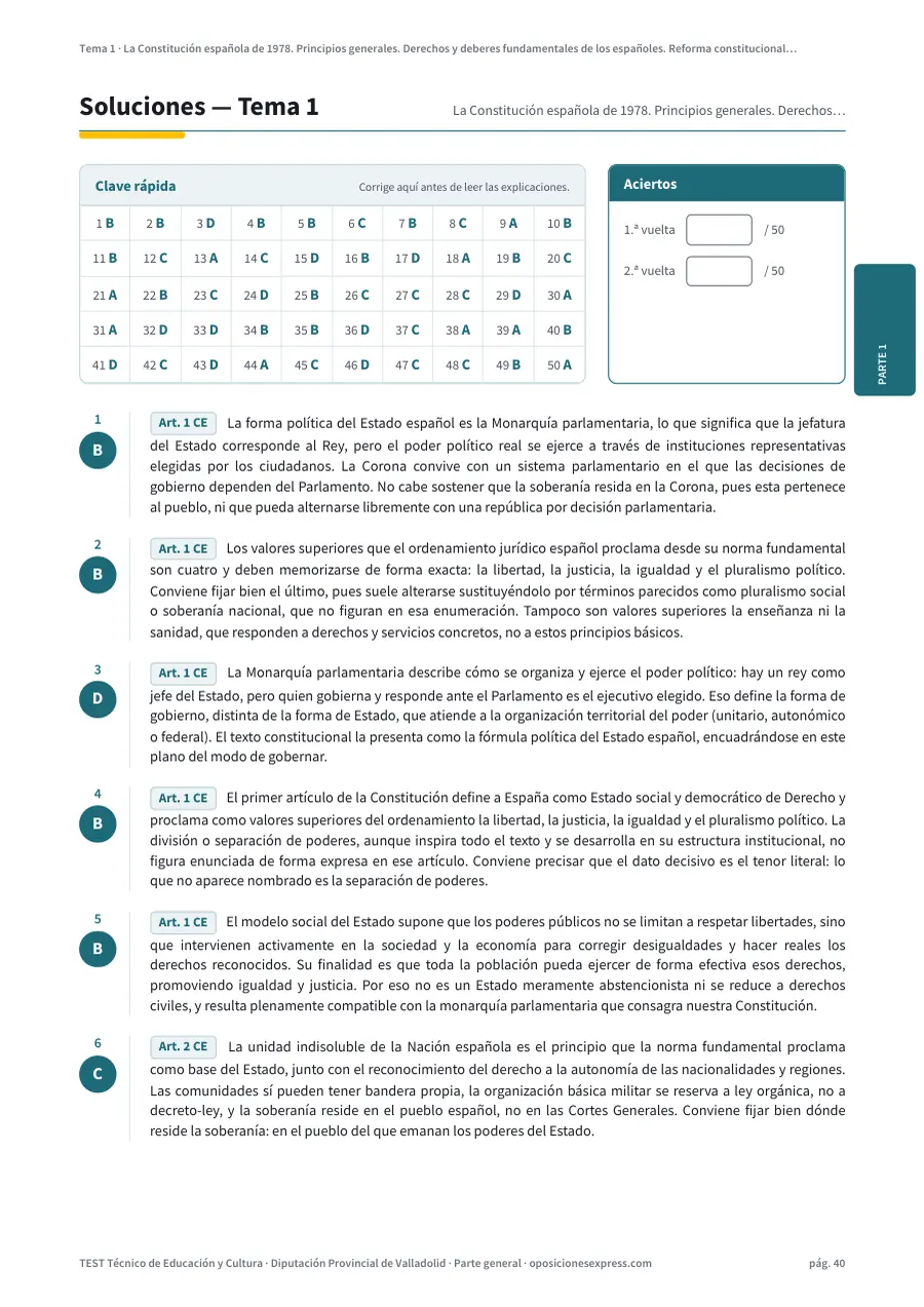Página de soluciones del tema 1