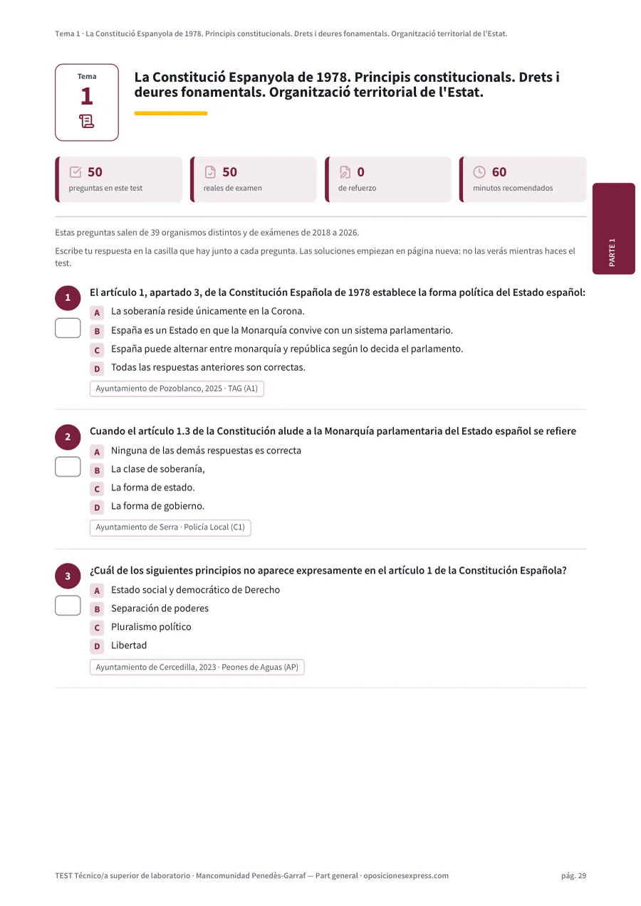 Página del test del tema 1