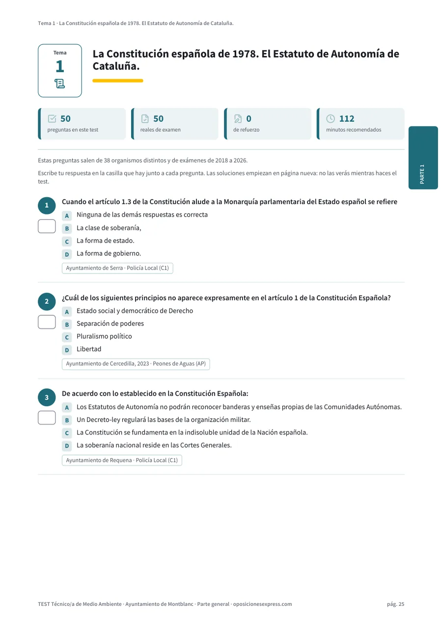 Página del test del tema 1