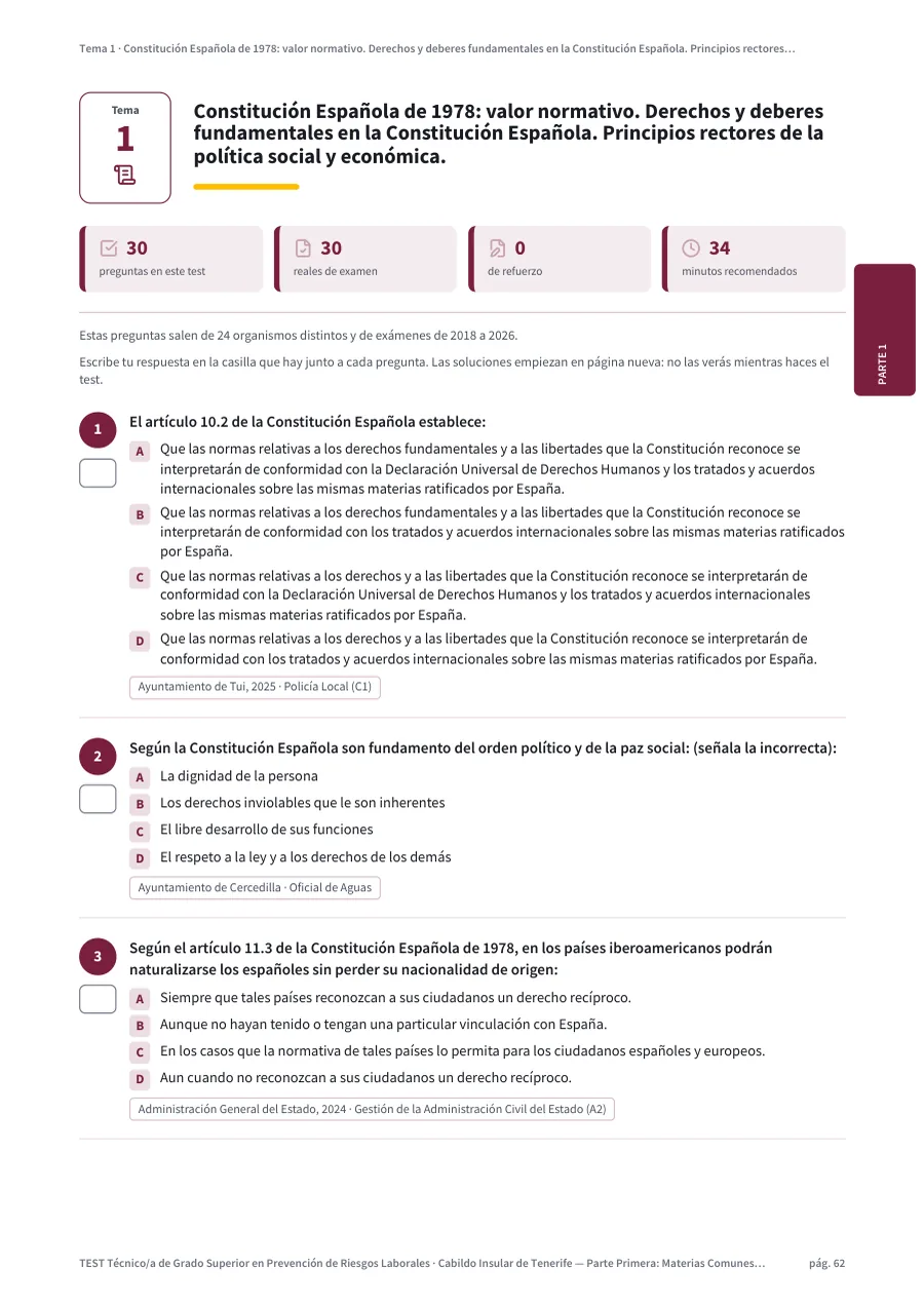 Página del test del tema 1