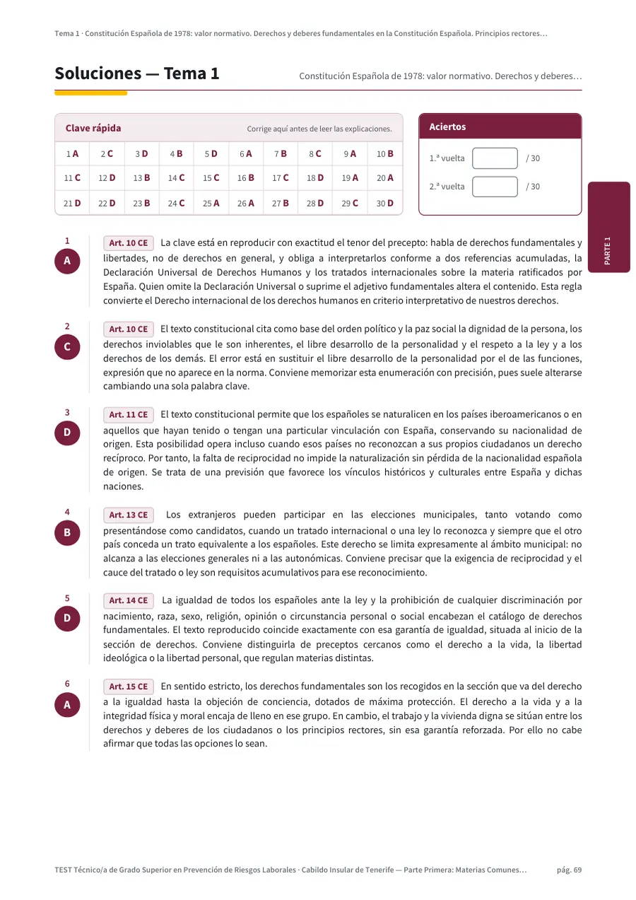 Página de soluciones del tema 1