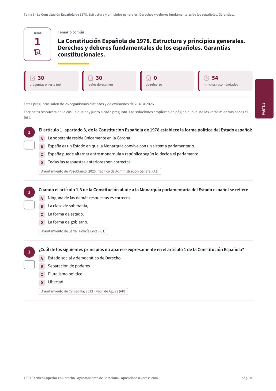 Página del test del tema 1