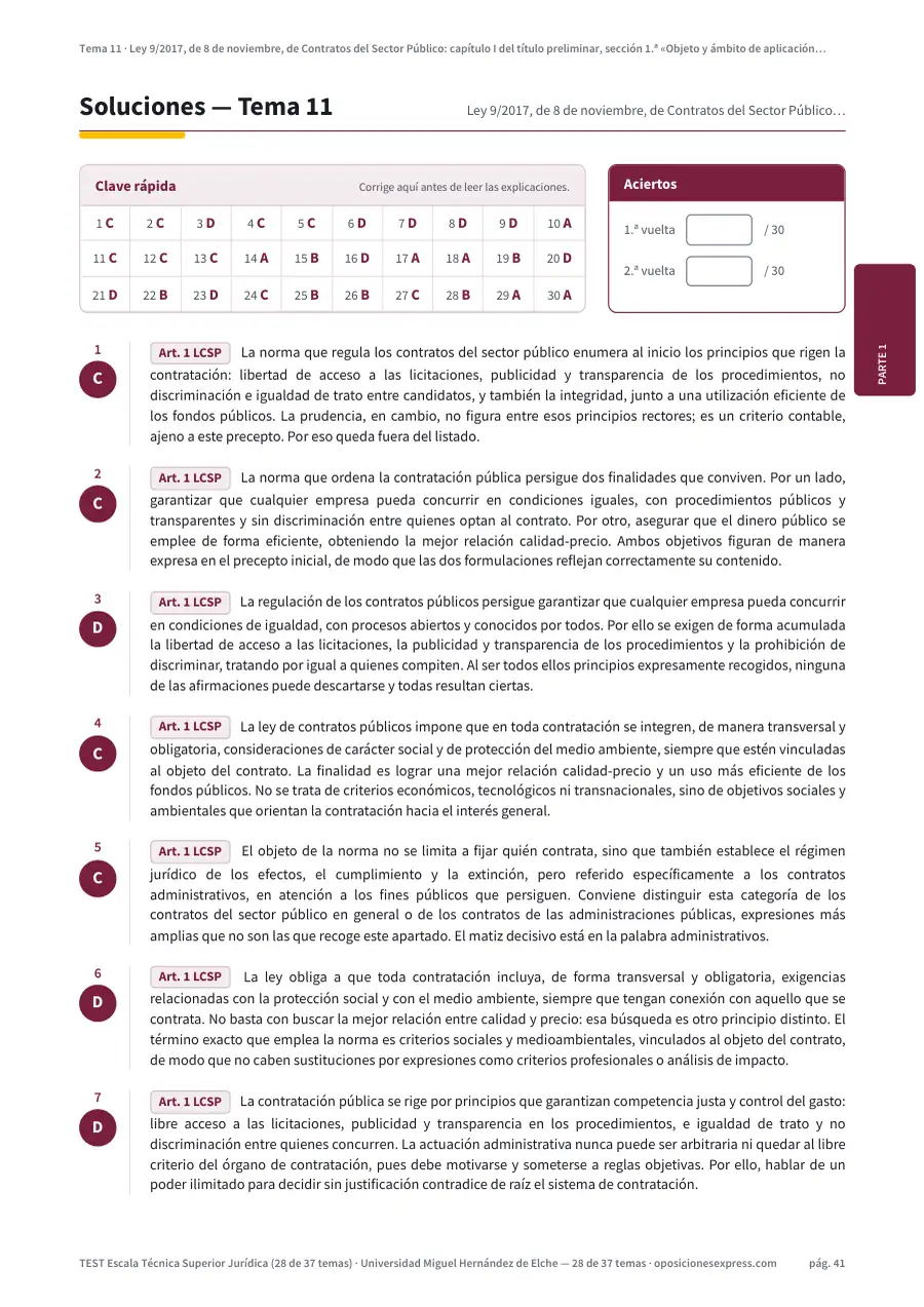 Página de soluciones del tema 11